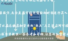 Tokenim可以放USDT吗？解析虚拟货币存放与交易的那