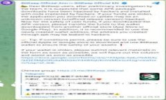 揭开QHRT虚拟币的神秘面纱：未来的投资新机遇