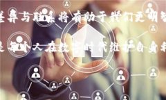 虚拟币是电子币吗？揭秘两者之间的微妙差别虚