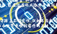 探索虚拟币世界：从零开始的财富之路虚拟币,