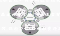 虚拟币爆仓是否利好股市？揭开其中的玄机虚拟