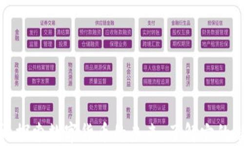 
CLP虚拟币：探索数字货币的未来，了解它的潜力与风险