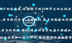 在当前的数字货币和语音软件的交汇点上，＂茶