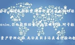   一步步教你在苹果手机上下载Tokenim，轻松获取