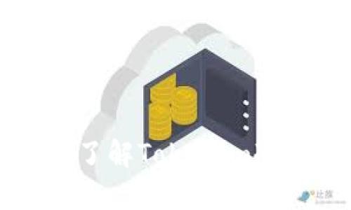 如何安全存储TRX：深入了解Tokenim冷钱包的优势与使用指南