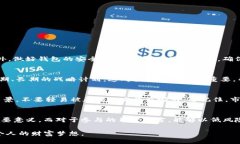   揭秘：空投到Tokenim的OKB，你真的了解吗？ /