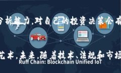 baioti揭秘虚拟币与股票：普通投资者必须了解的