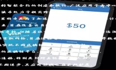 虚拟币通常是指使用加密技术的数字货币，它们