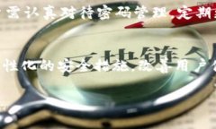 在区块链和加密货币的领域，“TokenIm”通常是指