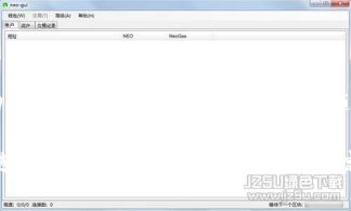 在区块链和加密货币的世界中，术语和概念常常令人困惑。尤其是对于新手而言，理解不同的交易平台、投资方式和技术是一个挑战。今天，我们将讨论“Tokenim”和“鱼池”这两个概念，看看它们之间是否存在相似之处或本质上的差异。

什么是Tokenim？
Tokenim是一个数字资产管理平台或生态系统，旨在为用户提供便捷的加密货币交易和投资解决方案。它通常包含一系列功能，包括资产管理、交易、投资组合分析以及市场数据的实时更新。为了简化用户体验，Tokenim可能集成了智能合约、去中心化金融（DeFi）等先进技术，使用户能够更轻松地管理他们的加密资产。

鱼池是什么？
“鱼池”是一个源自中文用户社区的术语，指的是一个特定的加密货币交易平台或生态系统，通常涉及流动性挖矿、交易挖矿等概念。鱼池提供了用户池流动资金的方式，从而允许用户通过持有特定的代币来获取收益。这种模式与“流动性池”类似，旨在通过交易交易对实现收益的最大化。

Tokenim与鱼池的相似性
尽管Tokenim与鱼池在具体功能和目标上可能有所不同，但它们在某些方面也有相似之处。首先，两者都致力于为用户提供更好的投资和交易选项。在区块链和加密货币急剧增长的环境下，用户对资产管理和交易的需求骤增，因此提供这种服务的平台也不断增加。

此外，Tokenim和鱼池都可以看作是加密市场中促进流动性和交易量的工具。通过吸引用户进行交易和投资，这些平台能够增加市场的整体活跃度，从而为参与者带来机会。

Tokenim与鱼池的主要区别
尽管存在相似性，但Tokenim与鱼池之间也存在显著的差异。首先，Tokenim可能更注重用户体验和服务的多样性，例如资产分析和管理工具的整合，而鱼池则更侧重于流动性和收益的挖掘。

此外，Tokenim通常侧重于传统的加密资产交易模式，而鱼池则更侧重于去中心化的金融（DeFi）模式，强调流动性挖矿和利润共享等概念。这样的区别使得它们的目标用户群体和市场定位都有所不同。

用户的选择：如何判断哪个平台更适合你？
当用户在选择Tokenim或鱼池时，首先需要明确自身的投资目标。如果您更倾向于进行频繁交易，关注市场数据的实时更新，并希望利用综合的资产管理工具，那么Tokenim可能会更加适合您。

而如果您希望通过流动性挖矿来获得被动收入，想要参与去中心化金融生态系统，那么鱼池更能满足您的需求。在选择时，不妨考虑以下几点：
ul
    li您的投资策略是什么？短期交易还是长期持有？/li
    li您是否熟悉去中心化金融（DeFi）领域，并能承担相应的风险？/li
    li您的技术水平如何？是否能够处理智能合约和流动性池的相关事务？/li
/ul

总结：Tokenim与鱼池的选择与思考
总体来看，Tokenim与鱼池是两个不同的加密货币平台，各自有独特的优势和特点。在加密生态中，了解这些平台的功能、目标和运作方式，将有助于用户做出更明智的决策。随着行业的不断演变，未来可能会有更多的新平台出现，满足用户不断变化的需求。

希望本文能够为那些对Tokenim和鱼池存在疑问的读者提供一些清晰的观点，帮助他们在这个多变的加密市场中找到合适的投资机会。无论你选择哪个平台，记得在做出决定之前，深入了解和评估潜在的风险和收益是非常重要的。