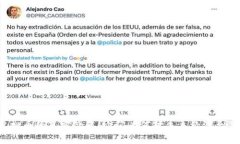 揭秘虚拟币的真实价值：它们为何对未来经济至