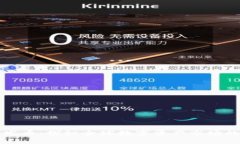 虚拟币海外发币：探秘全球数字资产市场的机遇