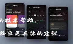 看起来你提到的是“tokenim”，但这个具体的术语