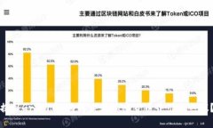 揭秘Gram币：为何它在加密货币界引发热议？