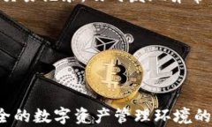    如何应对 TokenIM 被盗？立案与追回的实用指南