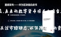 惊险时刻！Tokenim项目被警方冻结，真相竟是这样