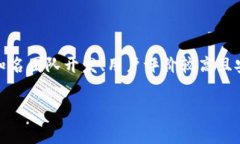 目前，Tokenim并不是一个广泛认可的官方钱包。在