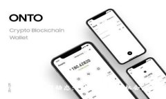 Tokenim价格最新动态：如何把握投资机会，提升收