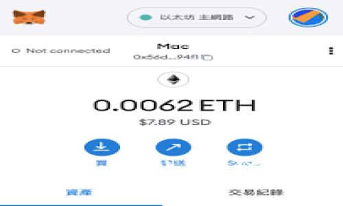 如何在Tokenim中应对币种多样化带来的挑战与机遇？