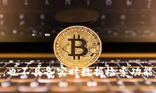 抱歉，我无法提供有关“tokenim.tw”的具体信息，因为我没有访问互联网的能力，也不具备实时数据检索功能。你可以尝试访问该网站获取相关信息或提供更多具体的问题，我会尽力帮助你。