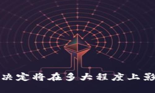 巴盟封虚拟币：这一决定将在多大程度上影响我们的投资未来？