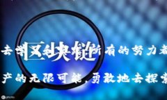    探索Tokenimi：如何轻松获取你的数字资产？
