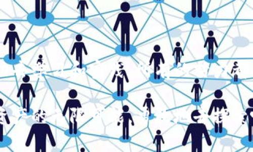    探索Tokenimi：如何轻松获取你的数字资产？  / 

 guanjianci  Tokenimi, 数字资产, 加密货币, 投资  /guanjianci 

引言：数字资产的新时代

随着数字技术的飞速发展，数字资产的概念逐渐走入了大众的视野。越来越多的人开始了解到，加密货币和区块链技术在未来经济中扮演着重要角色。尤其是Tokenimi平台，为普通用户提供了一个获取和管理数字资产的简单方式。那么，怎样在Tokenimi上拥有资产呢？今天，我们就来深入探讨这个话题。

什么是Tokenimi？

Tokenimi是一款结合了创新科技与用户友好的加密资产管理平台。无论你是投资新手，还是经验丰富的交易员，Tokenimi都能为你提供便捷的服务。通过这个平台，用户不仅可以购买、出售数字货币，还可以安全地保存和转移他们的资产。

入门Tokenimi的第一步：注册账户

在Tokenimi上拥有资产的第一步是创建一个个人账户。访问Tokenimi官方网站，点击“注册按钮”，填写所需的个人信息。确保提供真实的邮箱地址，因为系统会向你的邮箱发送确认邮件以激活账户。

激活后，你需要设置强密码以保护你的账户安全。记住，密码的强度直接关系到你资产的安全，建议使用字母、数字和符号的组合。完成这些步骤后，你就可以开始在Tokenimi上探索数字资产的世界了！

资产的获取方式

在Tokenimi，用户可以通过多种方式获取数字资产。以下是一些常见的方式：

h4直接购买/h4
用户可以直接通过法定货币（如人民币、美元等）在平台上购买加密货币。选择你想要购买的数字货币，输入购买金额，系统会自动计算出相应数量的加密币。支付过程中，Tokenimi支持多种支付方式，包括银行转账、信用卡等，方便用户根据自身情况选择最适合的方式。

h4交易市场/h4
Tokenimi还提供了一个活跃的交易市场。在这个市场中，用户可以自由买入和卖出各种数字资产。这种方式允许用户在价格波动中获得更好的交易机会，甚至有可能实现盈利。

h4参与预售或空投/h4
Tokenimi不时会举办新项目的预售活动。用户可以通过参与这些活动，获取到一些新发行的加密货币。这些币种在正式上线之前，通常价格相对较低，若未来发展顺利，用户将有机会获得可观的收益。此外，一些项目还会通过空投的方式向社区用户免费发送代币，亦是一个获取数字资产的方式。

安全性的重要性

在拥有和管理数字资产的过程中，安全性至关重要。Tokenimi平台已经采取了多重安全措施，以保护用户的账户及资产。

例如，平台采用了冷热钱包存储方案。冷热钱包的结合可以有效降低网络攻击的风险。存储在冷钱包中的资产，不会暴露在网络上，安全系数大大提升。此外，Tokenimi还启用了2FA（双重认证），任何登录行为都需要经过手机等设备的进一步验证，从而减少账户被盗的风险。

数字资产的管理与增值

拥有了数字资产后，如何有效管理和增值也是投资者必须考虑的问题。Tokenimi为用户提供了多种管理工具，帮助你随时掌控资产动态。

在平台上，你可以查看资产的实时行情，分析过去的交易记录。这些功能为你制定投资策略提供了数据支持。定期检查资产配置，及时调整投资组合，可以有效降低风险，提升收益。

教育资源与社区支持

Tokenimi不仅是一个交易平台，它还致力于为用户提供教育资源，帮助他们更好地理解数字资产。平台上有很多关于如何投资和管理加密货币的教程、视频和文章，满足了不同层次用户的需求。

此外，Tokenimi还有一个活跃的社区，用户可以在这里分享经验、讨论市场动态。通过这些互动，你可以结识志同道合的朋友，获取更广泛的信息与建议。在这个社区中，初学者可以向经验丰富的投资者请教，避免投资中的常见陷阱。

风险提示：投资有道

尽管数字资产投资充满机会，但其中也伴随着风险。在Tokenimi上交易前，用户需充分了解市场波动、政策风险等因素。切勿盲目跟风投资，而应结合自身的风险承受能力进行决定。

总之，在Tokenimi上拥有资产并不困难，但成功的投资需要谨慎和理智。通过合理地管理资产、获取市场信息、学习投资知识，逐步提升自己在这一领域的能力，才能在数字资产的浪潮中立于不败之地。

总结：勇敢迈出第一步

获取数字资产的过程就像是一场探索之旅，而Tokenimi则是你值得信赖的伙伴。从注册账户，到了解市场，再到安全管理资产，以实际行动去学习和实践，所有的努力都将在未来的投资中回报给你。

现在，正是你迈出第一步的最佳时机。无论你是出于投资目的，还是对新兴科技的好奇，Tokenimi都会为你打开一扇窗，让你见识到数字资产的无限可能。勇敢地去探索吧，未来的财富旅程在等着你！