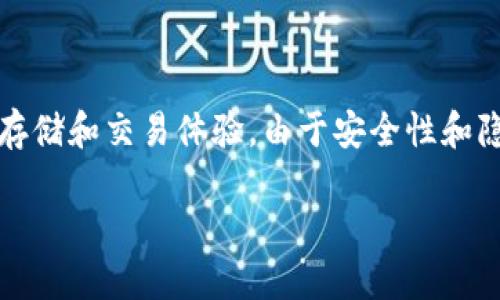 目前，Tokenim 钱包不支持三方链接。Tokenim 钱包是一个高度安全的去中心化数字钱包，旨在为用户提供便捷的数字货币存储和交易体验。由于安全性和隐私性的重要性，Tokenim 钱包主要以独立运行为特色，用户在使用时只需通过自己的私钥管理资产，而不必依赖第三方服务。

然而，如果你对钱包的具体功能、支持的数字货币或其他相关主题感兴趣，请告诉我，我可以提供更多信息。