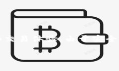 目前，Tokenim 钱包不支持三方链接。Tokenim 钱包是