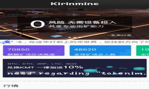 It seems that you are looking for information on 