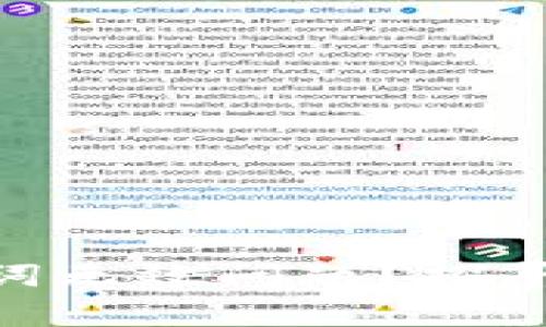 如何解决tokenim助记词无效问题？探寻安全与恢复的终极指南