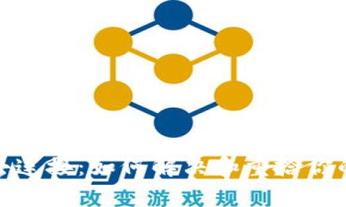 当Tokenim失去连接：如何解决和重拾你的数字资产信心
