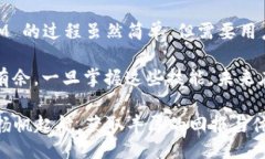 探索 ETC：如何将其安全地提取到 TokenIM？ETC, To