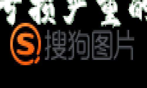 虚拟币投资：2023年亏损严重的数字货币盘点与警示