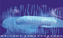 探索AGI虚拟币：未来数字货币的希望和挑战