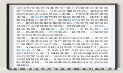 IM官网钱包下载：轻松实现安全交易，带你进入数