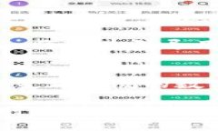 警惕！snc虚拟币爆发背后的真实故事snc虚拟币,