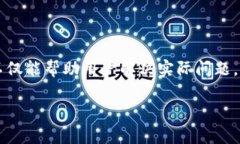 Tokenim客服系统揭秘：你的问题如何得到及时解答