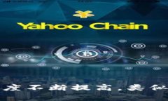 武夷山纪念币是虚拟货币吗武夷山纪念币是近年