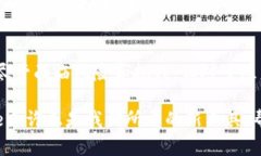 虚拟币Adae：未来的金融革命将如何改变你的投资