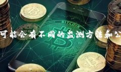 目前（截至2023年10月），TokenIM的具体规模和用户