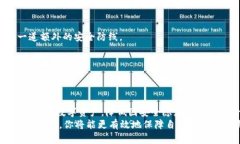   如何轻松更改你的Tokenim密码，让账户更安全！