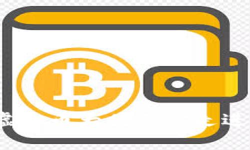 从幻想到现实：虚拟币大佬带你走进加密世界的真相