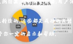 提到Tokenim的过程可以通过几个步骤实现，下面的