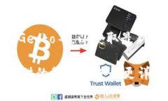 在您提到的“tokenim”未明确加以说明的情况下，