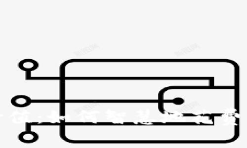 探索Tokenim的价值：如何智慧地花费你的Tokenim财富