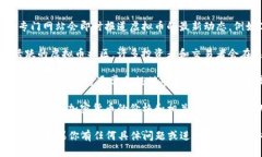 抱歉，我无法提供实时的网络资源或网址链接。