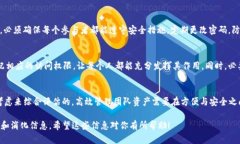 关于“tokenim可以共用吗”的问题，实际上涉及到