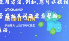 要分享Tokenim给别人以便他们注册，您可以遵循以