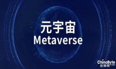 用虚拟币买车：新时代的购车方式，你准备好了